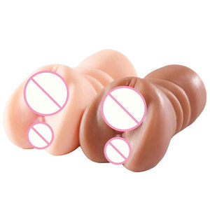 diy personal lubricant with essential oils How to Make a Pocket Pussy main image 1