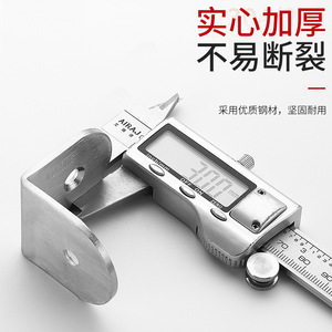 Support d'angle en forme de L Yan Shuo, 3 mm, en acier inoxydable 304, pour quincaillerie de cloison de toilettes - Product Image 3