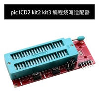 Kit PIC KIT3, Programador PIC KIT3.5+ para Simulación/Programación de MCU sin Conexión