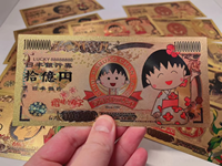 Billet de banque Pokémon de 10 000 Yens du Japon, plaqué or, avec Pikachu, jouets, cartes, cadeaux, en métal gravé