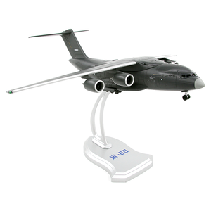 Modèle d'<span class=keywords><strong>avion</strong></span> <span class=keywords><strong>de</strong></span> <span class=keywords><strong>transport</strong></span> Y-20 <span class=keywords><strong>de</strong></span> <span class=keywords><strong>l</strong></span>'<span class=keywords><strong>Armée</strong></span> <span class=keywords><strong>de</strong></span> <span class=keywords><strong>l</strong></span>'<span class=keywords><strong>Air</strong></span> chinoise à <span class=keywords><strong>l</strong></span>'échelle 1:130, en alliage <span class=keywords><strong>de</strong></span> haute qualité, créatif pour la décoration intérieure - Vente chaude - Product Image 5