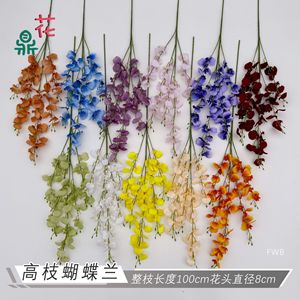 Orchidée Artificielle Danseuse Hua Ding 100cm à Tige Unique en Soie, Décoration de Mariage Style Moderne Ornemental - Product Image 2