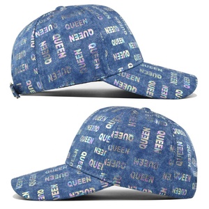 Nuovo Cappellino da Baseball in Denim con Stampa QUEEN, Cappello Vintage in Cotone Lavato per Donne e Uomini, Cappello alla Moda per Protezione Solare con Vestibilità Regolabile - Product Image 5