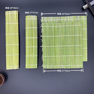 Tapete de Bambú Verde para <span class=keywords><strong>Sushi</strong></span> de 30*30cm, Ecológico, para Enrollar Alimentos, para Mesas de Cocina y Comedor, Venta Caliente - Product Image 4