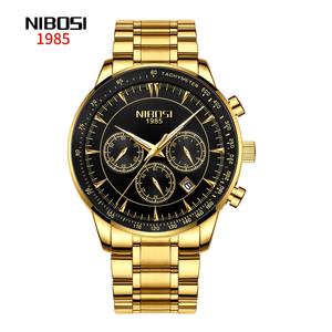 Montre de sport de luxe pour homme, personnalisable, haute qualité, en acier inoxydable, étanche, mouvement à quartz, style professionnel, bracelet - Product Image 1