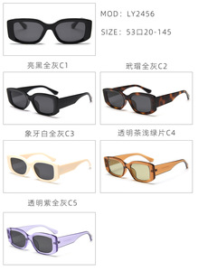 Mode petit Tr90 polarisé femmes lunettes de soleil 2025 lunettes de créateur lunettes de soleil Uv pour hommes lunettes de soleil carrées - Product Image 5