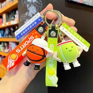 Porte-clés créatif football basketball boussole, forme 3D, PVC souple, imprimé UV, pendentif tendance de luxe pour voiture et sac à dos - Product Image 1