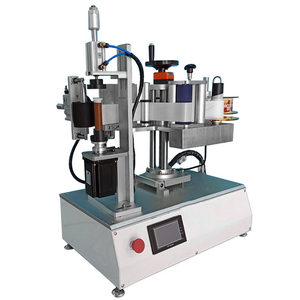 Machine d'étiquetage automatique de bouteilles carrées pour cosmétiques, aliments et boissons, 20-80 pièces/min ±1 mm, étiqueteuse pour bouteilles plates - Product Image 2