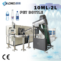 Machine de fabrication de bouteilles en plastique pour eau minérale et boissons de 10 ml à 2 L, commande PLC, machine automatique pour bouteilles PET LONES