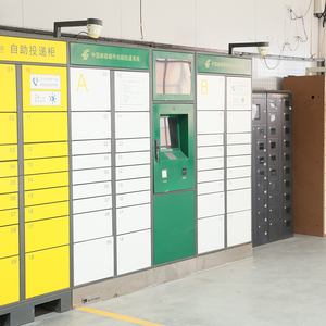 Thông minh Bưu Chính Giao hàng bưu kiện hộp kỹ thuật số bưu kiện điện tử lưu trữ thông minh <span class=keywords><strong>Locker</strong></span> - Product Image 5