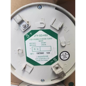 Detector de Humo Inteligente para el Hogar Nomi JTY-GD-K83 sin Alarma de Movimiento - Product Image 3