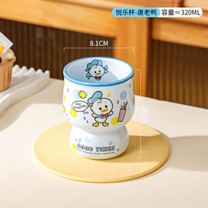 Juego <span class=keywords><strong>de</strong></span> <span class=keywords><strong>Tazas</strong></span> <span class=keywords><strong>de</strong></span> Cerámica con Diseño <span class=keywords><strong>de</strong></span> Mickey Mouse, <span class=keywords><strong>Tazas</strong></span> con Agarre Ergonómico <span class=keywords><strong>de</strong></span> Alta Estética para Jugo, Leche y Café, Regalo para Cumpleaños y Bodas - Product Image 6