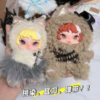 Ziva Phantom Veil Galerie Série Vinyle En Peluche Boîte Aveugle Anime Figure Poupée Sombre Esthétique Art Jouet Cadeau Pendentif En Gros 1/6 Échelle