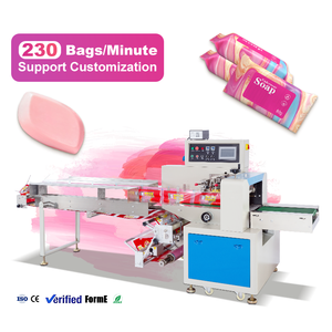 Máquina de Envasado Horizontal Automática de Alta Precisión para Jabón en Barra, con Función de Llenado y Envoltura - Product Image 1