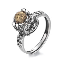 Bague Pixiu style ethnique rétro, unisexe, rotative, style artistique, personnalisé, à la mode, simple, accessoire de niche fait main