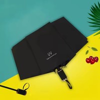 Parapluie de protection solaire et de pluie anti-UV entièrement automatique Parapluie pliant compact portable de voyage à trois plis avec logo personnalisé embouts en plastique