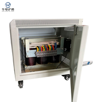 Transformateur de courant triphasé Huadian Huyong à bobinage aluminium/cuivre 380V 220V 200V 36V en forme de cœur pour usage de contrôle