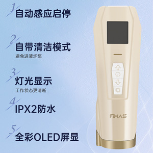 Dispositivo Inteligente de Frecuencia Variable para el Cuidado Facial, Eliminador de Puntos Negros Fimas Vacuum de 4 Niveles, para Uso Doméstico - Product Image 5