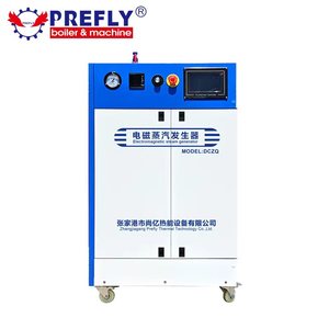 Fourneau à induction électrique à économie d'énergie, générateur de vapeur, chaudière à vapeur pour moteur à vapeur industriel, installation facile, durable - Product Image 4