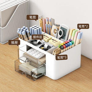 Office Organizer Rectangle Solid Color Covered With Compartments Desktop Storage Box For Home Office Student Use - Product Image 4