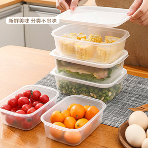 Food Storage <b>Container</b> Set Rectangle 301-500ML Stackable Clip-On Lid For Home Use - Product Image 1