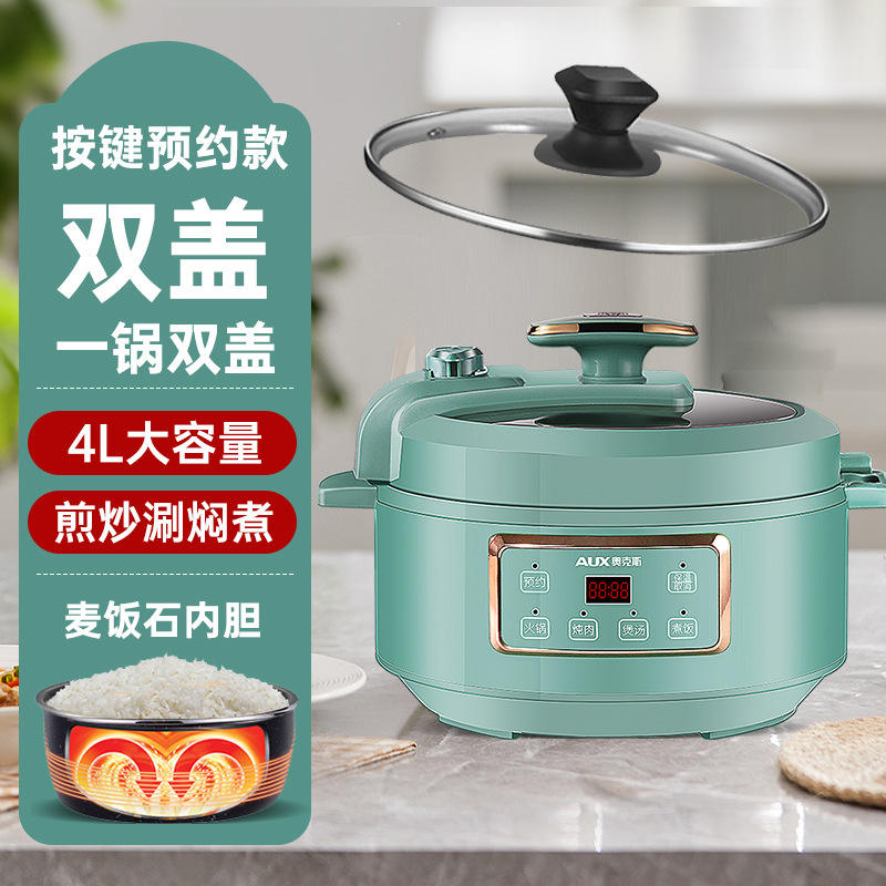 Panneau doré monotube 4L