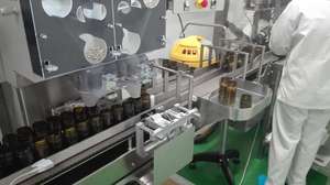 Yue Bi Wan 50แคปซูล450มก. (อัตราส่วนสารสกัดจากสมุนไพร5:1) บรรเทาอาการเจ็บปวดจากการไหลเวียนของลม-เย็นชื้น - Product Image 3