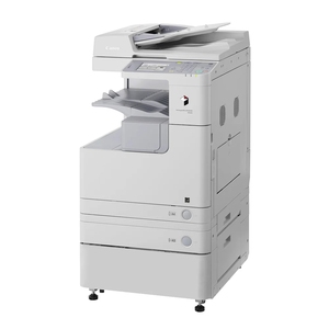 Photocopieur reconditionné d'occasion IR2520 IR2525 IR2530 Imagerunner 2520 2525 2530 IR2520i IR2530i IR2525 IR2530 - Product Image 2