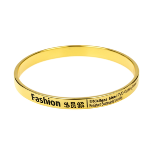 Bracelet tendance géométrique unisexe en acier inoxydable 316L avec placage or PVD, résistant et durable - Product Image 2