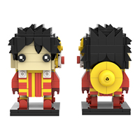 MOC7676 Future Island Luffy, 198 Piezas, Bloques de Construcción, Modelo Educativo de Anime para Armar, Coleccionable, Bloques de Construcción DIY, Regalo para Niños