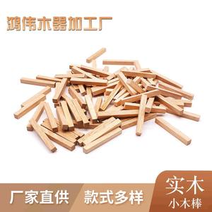 ไม้แท่งสี่เหลี่ยมทำจากไม้เนื้อแข็ง สำหรับงานฝีมือ DIY ตกแต่งบ้าน ขนาด 10 มม. x 50 มม. - Product Image 2
