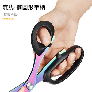 Tijeras de Sastre de Acero Inoxidable con Recubrimiento de Titanio de Color, Cabeza Recta, para Uso Doméstico y Profesional, para Cortar Tela - Product Image 4
