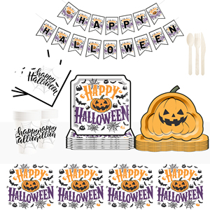 DAMAI Nuevo Juego de Vajilla de Halloween con Diseño de Plato de Calabaza, Incluye Plato y Vaso de Papel Desechables para Suministros de Fiesta de Halloween - Product Image 1