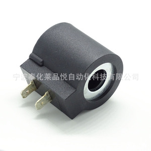 Laipinyue Double Blade Hydraulic Solenoid Valve Coil 6301012 6301024 6301010 24 V 16 A Electric For Engineering <b>Machinery</b> - Product Image 4