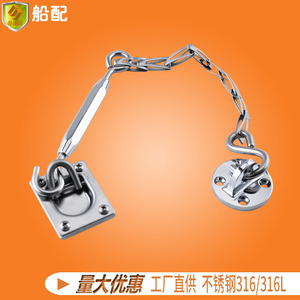 Venta Directa de Fábrica, Nuevo Gancho Anti-Ola de Acero Inoxidable para Herrajes Marinos, Base Cuadrada con Resorte, Gancho Fijo o de Agarre - Product Image 3