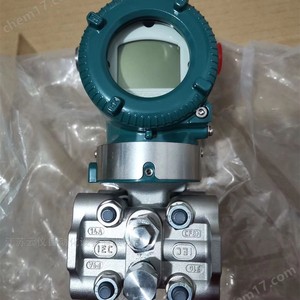Transmetteur de pression absolue Yokogawa EJA130E 12npt 220v Ct6 Précision 0,3 Fabriqué en Chine - Product Image 1