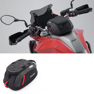 Livraison gratuite FonsenX Sac de réservoir <span class=keywords><strong>universel</strong></span> pour <span class=keywords><strong>moto</strong></span>, magnétique, à dégagement rapide, avant/arrière, réglable, avec housse de pluie - Product Image 1