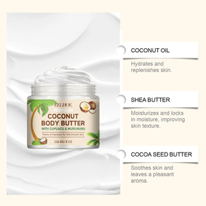 Loción corporal hidratante de coco, piel suave y delicada, piel seca y áspera, loción de cuidado diario. - Product Image 5