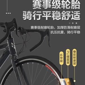 Vélo de route 28 pouces avec guidon basculant, fourche rigide, jantes en alliage d'aluminium, vélo de course pour adulte, vélo à vitesses - Product Image 5