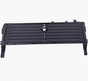 Convient pour Audi Q5L grille de radiateur grille de dissipation de la chaleur volet grille d'air 80A121223A - Product Image 1