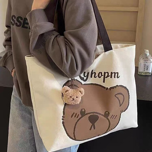Wholesale Cute Bear Print Canvas Tote <b>Bag</b> Eco Friendly Reusable Handbag with Custom Logo - Product Image 2