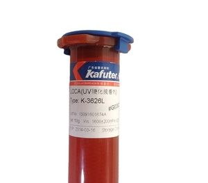 Chất Kết Dính Quang Học Kafuter K-3626L OCA Chất Kết Dính <span class=keywords><strong>UV</strong></span> Cho Màn Hình Cảm Ứng - Product Image 1