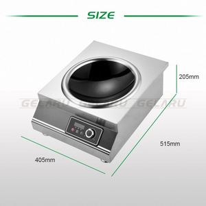 Caso Ce una <span class=keywords><strong>Wok</strong></span> Estación de cocina de inducción con marco de Metal - Product Image 3