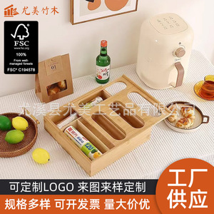 Caja organizadora de bolsas de basura de cocina de bambú y madera, organizador de film transparente y bolsas de plástico, caja de almacenamiento con compartimentos de bambú - Product Image 5