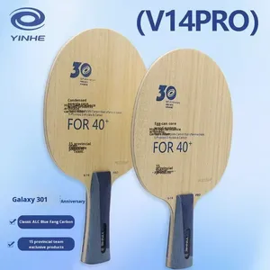 Hoja <span class=keywords><strong>YINHE</strong></span> V14PRO hoja <span class=keywords><strong>de</strong></span> <span class=keywords><strong>tenis</strong></span> <span class=keywords><strong>de</strong></span> <span class=keywords><strong>mesa</strong></span> <span class=keywords><strong>de</strong></span> grado profesional hoja Vertical Horizontal <span class=keywords><strong>de</strong></span> carbono <span class=keywords><strong>de</strong></span> colmillo azul externo - Product Image 2