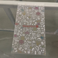 Film adhésif de fenêtre, 20 cm, Logo personnalisé imprimé, verre givré, décoration pour la maison et le bureau