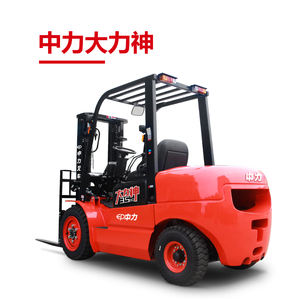 Zhongli <span class=keywords><strong>Hercules</strong></span> 3 Ton Batterij Elektrische Heftruck Mini Heftruck Goedkope Prijs Hoge Lifting Power - Product Image 2