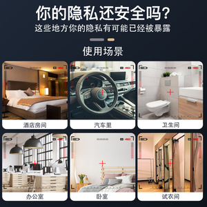 เครื่องตรวจจับกล้องแอบถ่ายแบบพกพา WT22 รูปทรงปากกาสีดำ เครื่องตรวจจับสัญญาณไร้สาย 50MHz 6GHz สำหรับนักธุรกิจและการเดินทาง - Product Image 4