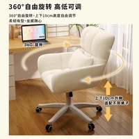 Accoudoirs de chaise d'ordinateur en nylon confortables et durables ; Design moderne et minimaliste pour dortoirs universitaires, usage domestique ou maquillage ; Pivotant