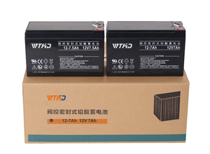 ディープサイクル12V7AH充電式乾式充電密閉型AGMGEL鉛蓄電池 (高周波UPS用) - Product Image 4